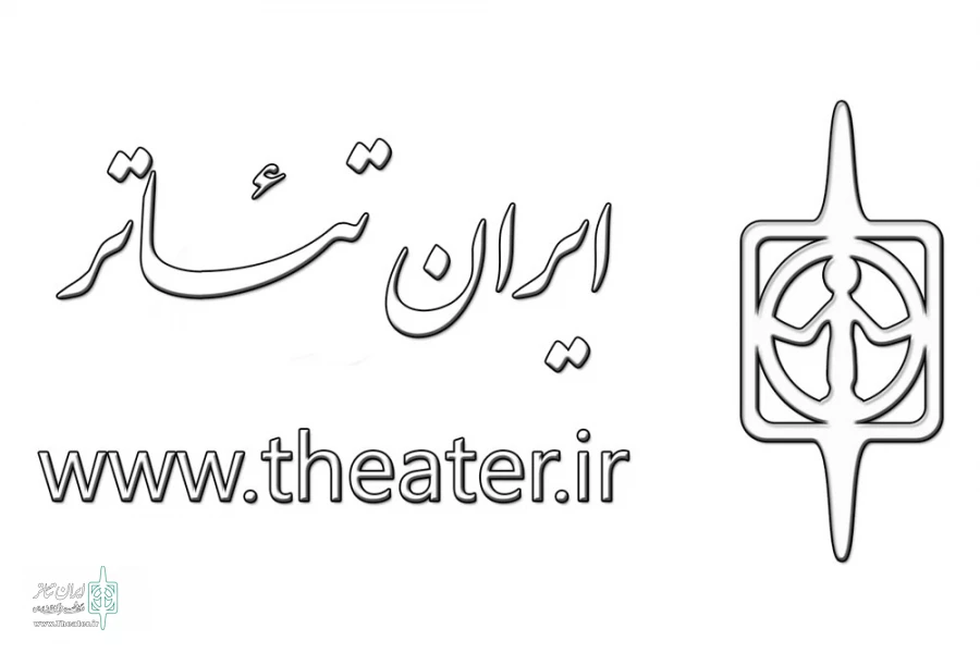 راه اندازی استان ایلام