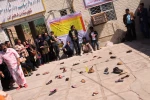 نمایش ردپایی در آسمان