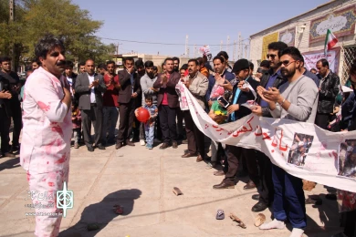 نمایش ردپایی در آسمان