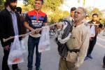 نمایش آب