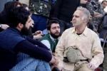 نمایش آب