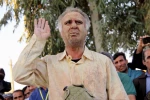 نمایش آب