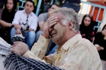 نمایش آب