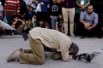 نمایش آب