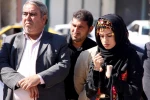 نمایش گمشدگان