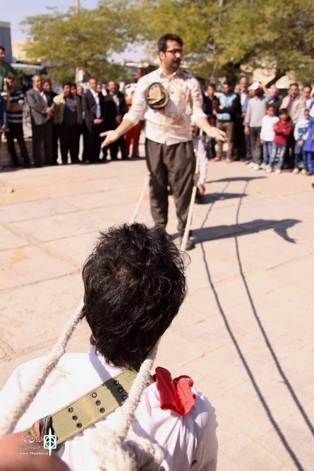 نمایش گمشدگان