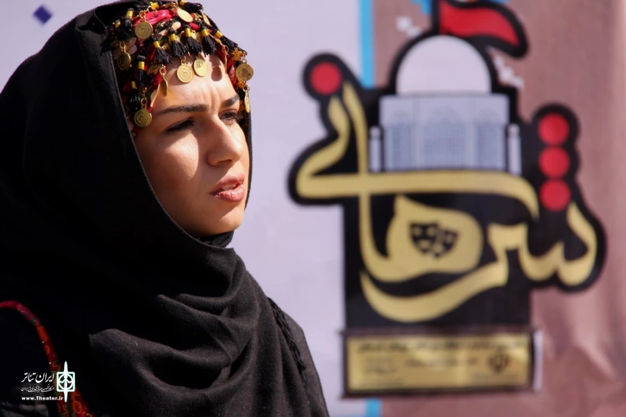نمایش گمشدگان