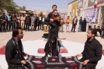 نمایش سیاه وردار