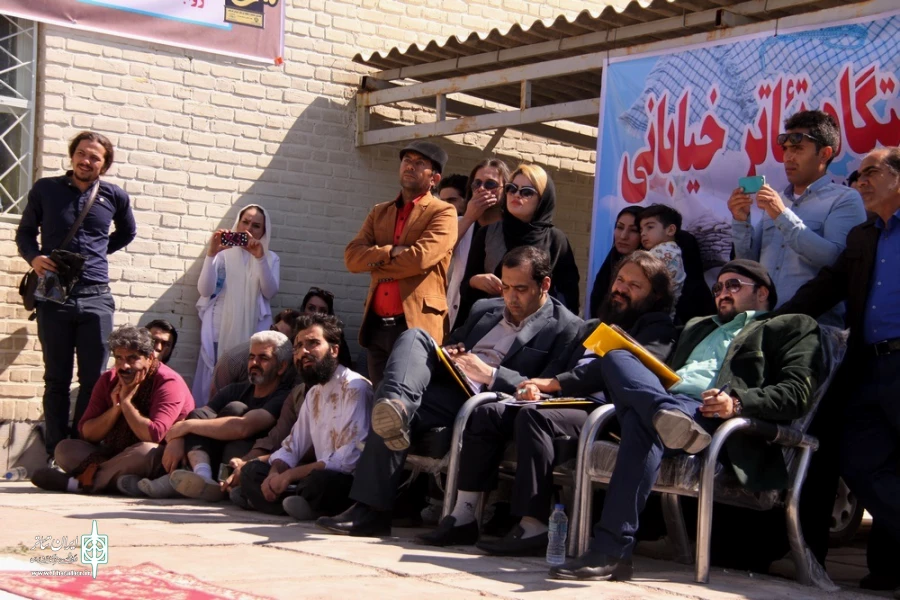 نمایش سیاه وردار