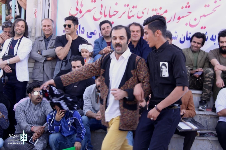 نمایش همچو حر ریاحی