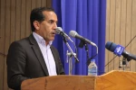 اختتامیه جشنواره تئاتر شرهانی