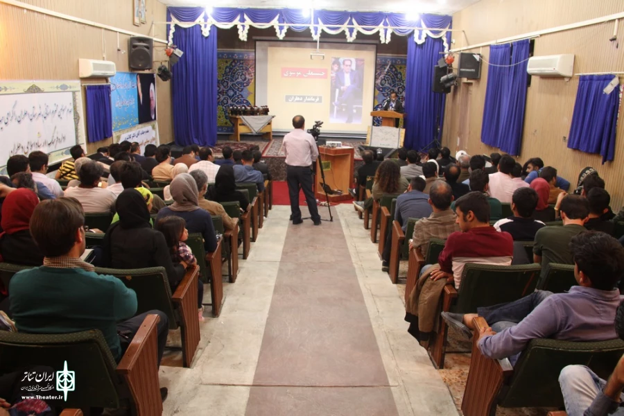 اختتامیه جشنواره تئاتر شرهانی