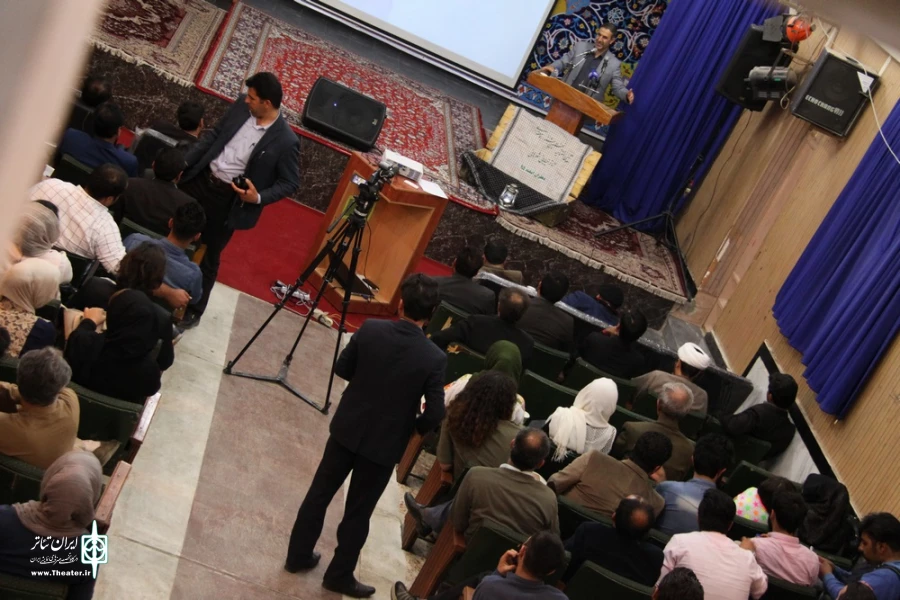 اختتامیه جشنواره تئاتر شرهانی