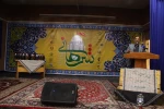 اختتامیه جشنواره تئاتر شرهانی