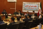 تئاتر خیابانی در شورای اداری 3