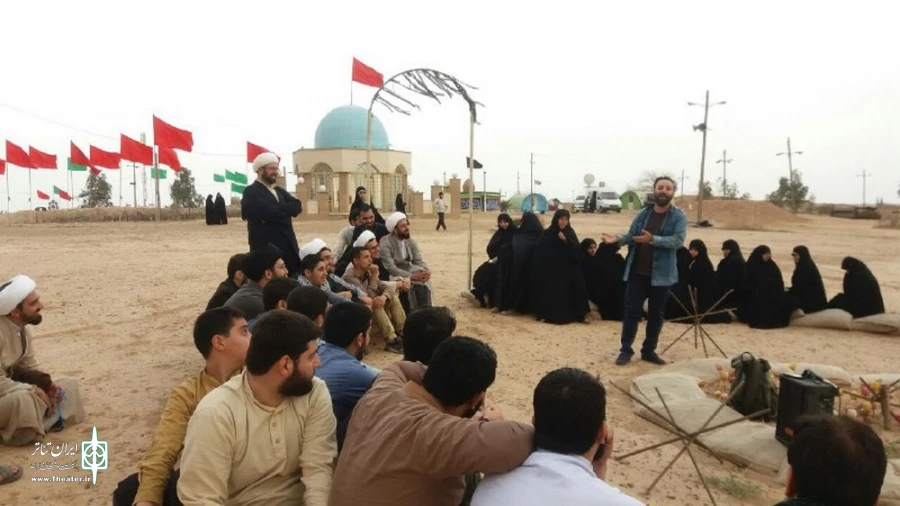 اجرای طرح نمایشی"من انقلابی ام" در ایلام 2