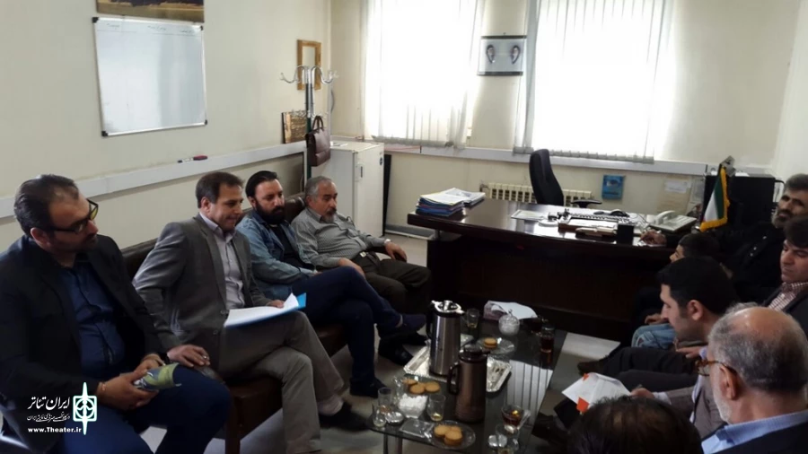 برگزاری نشست شورای سیاست گذاری جشنواره استانی ایلام 3