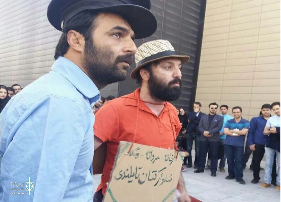 نمایش "شلوار کتان تایلندی" برگزیده بخش دانشجویان سراسر  کشور شد 2