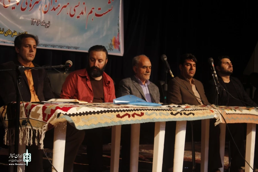ما در کنار هنرمندانیم 3