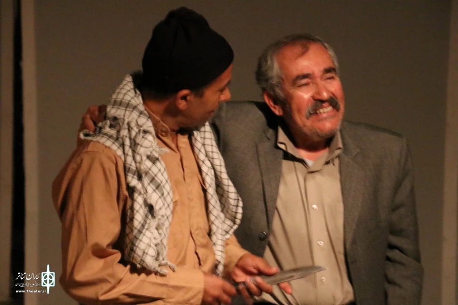 نمایش «پیرمرد. بقچه. دوچرخه»