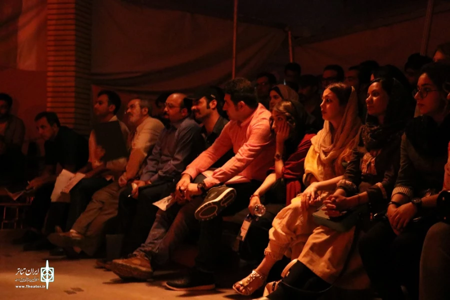 نمایش «پیرمرد. بقچه. دوچرخه»