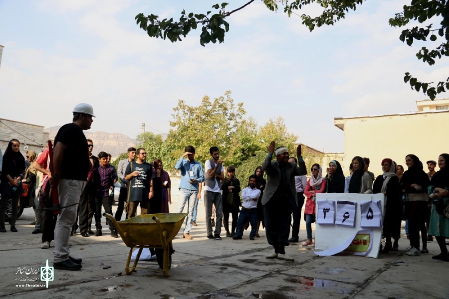 نمایش خیابانی «اتوبان»