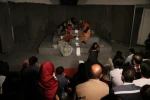 نمایش «استخوان درد»