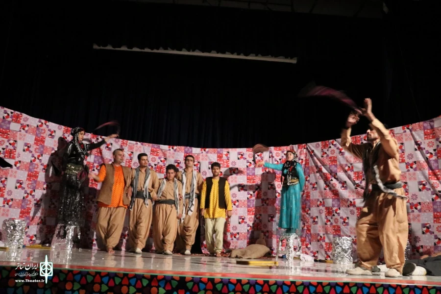 نمایش «میراتی»