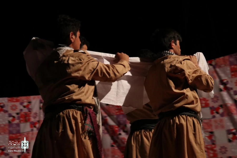 نمایش «میراتی»