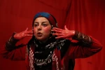 نمایش «سهراب و آغاز گرگ»