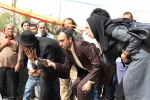 نمایش 