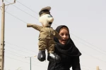 نمایش 