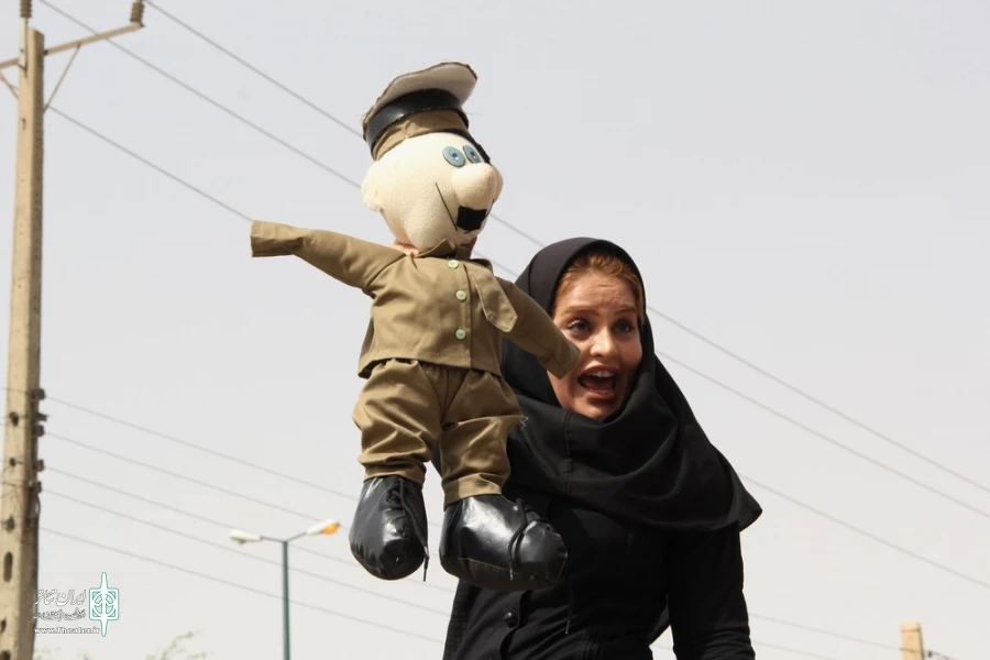 نمایش "تری نیتروتلواِن"
