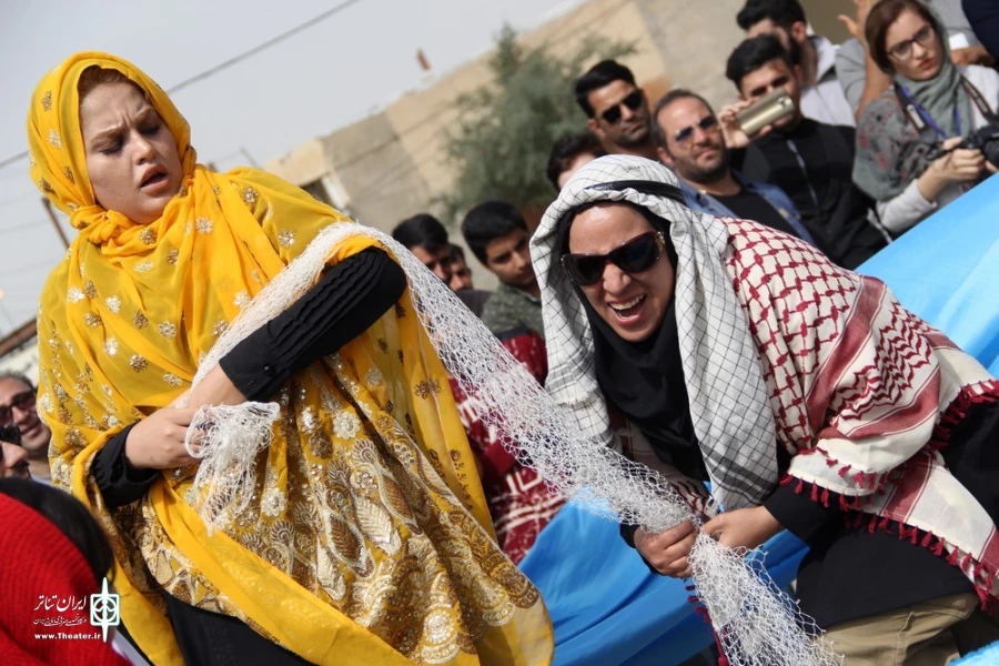 نمایش "تری نیتروتلواِن"