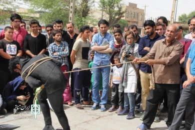 نمایش "اروند که تورا پس نداد"