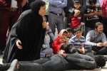 نمایش 