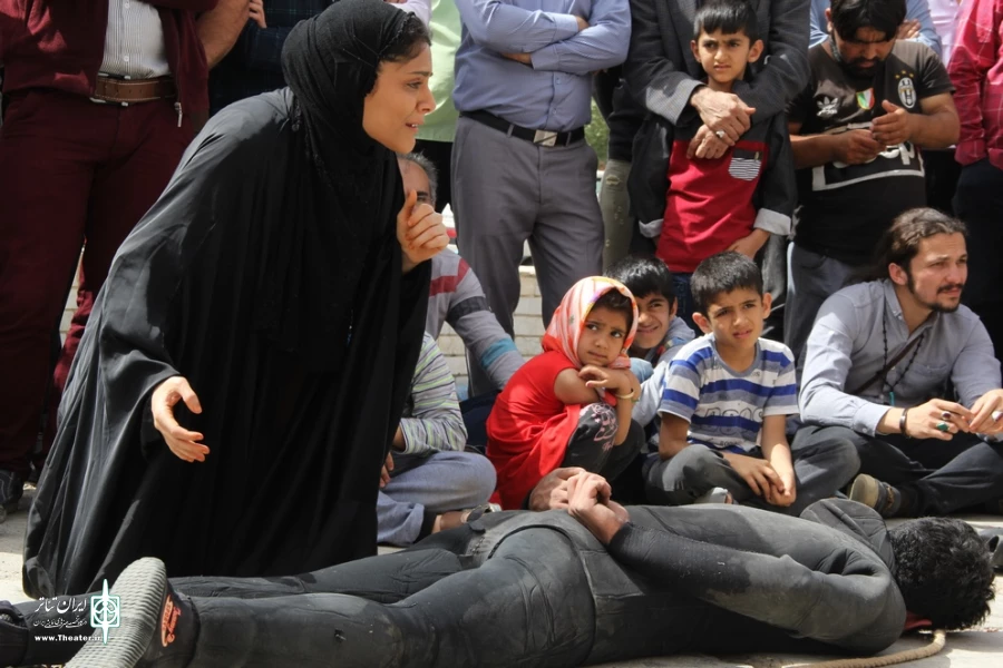 نمایش "اروند که تورا پس نداد"