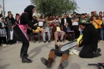 نمایش 