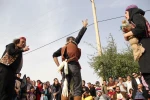 نمایش 