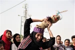 نمایش 