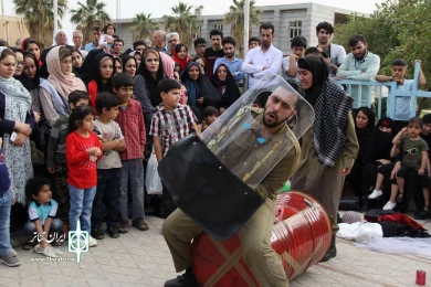 نمایش "عباس"