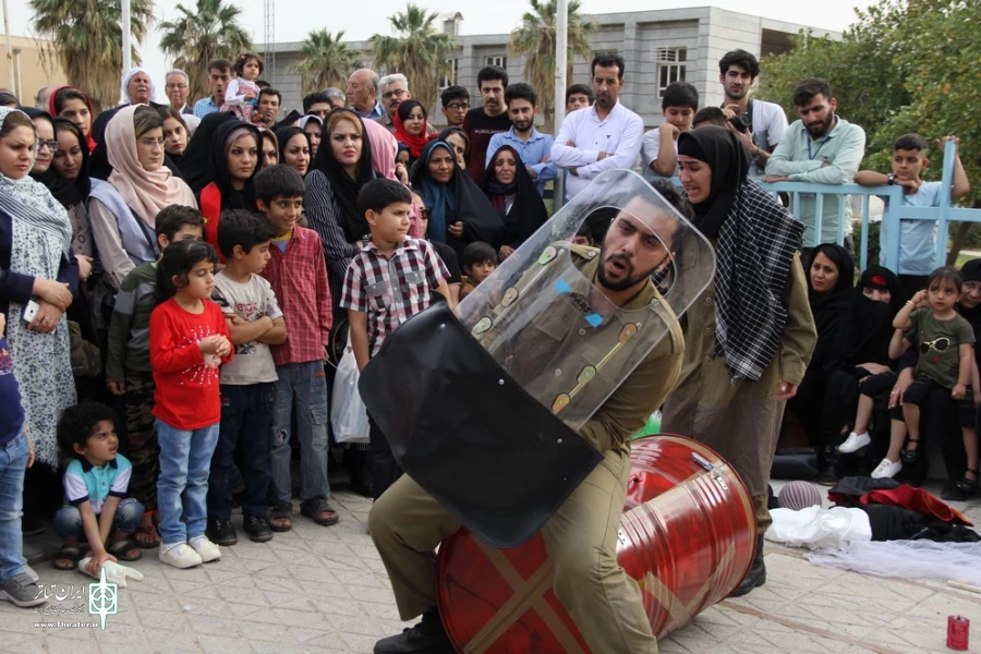 نمایش "عباس"