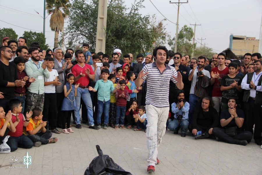 نمایش "کوچ"
