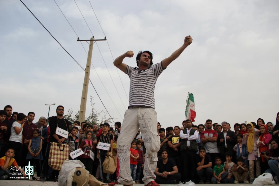 نمایش "کوچ"