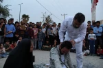 نمایش 