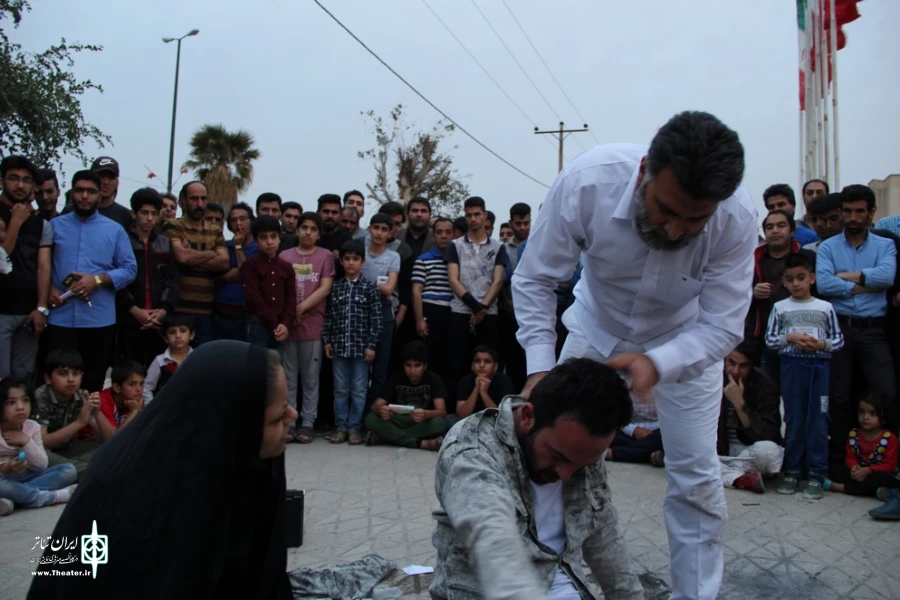 نمایش "زیر پوست عشق"