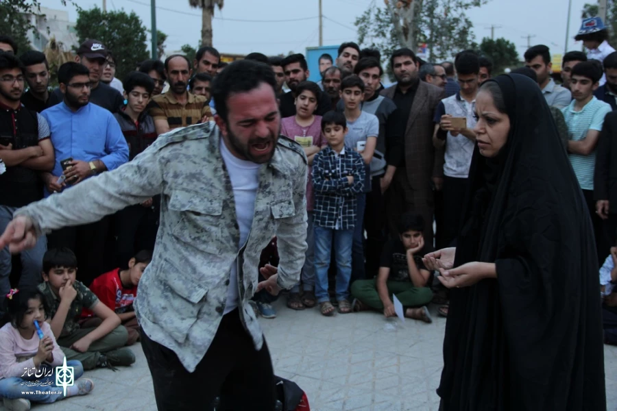 نمایش "زیر پوست عشق"