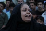 نمایش 
