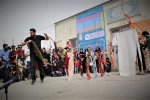 نمایش 
