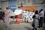 نمایش 